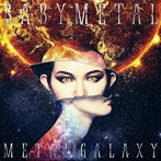 BABYMETAL/METAL GALAXY（初回生産限定 SUN盤-Japan Complete Edition-）