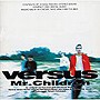 Mr.Children/Versus