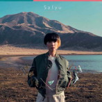 Salyu/アイニユケル/ライン