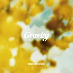 BUMP OF CHICKEN/Gravity盤「Gravity/アカシア」（DVD付）