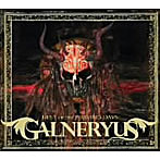 Galneryus/BEST OF THE BRAVING DAYS（DVD付）