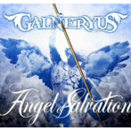 Galneryus/ANGEL OF SALVATION