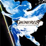 Galneryus/HUNTING FOR YOUR DREAM（TYPE-A）