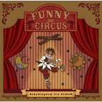 BabyKingdom/FUNNY∞CIRCUS【Atype】（初回限定盤）（DVD付）