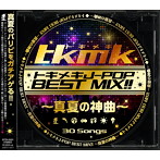 トキメキJ-POP BEST MIX！！