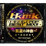 トキメキJ-POP BEST MIX！！