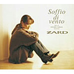 ZARD/坂井泉水フェイバリットソングス「Soffio di vento～Best of IZUMI SAKAI Selection～」（DVD付）