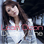 Leah Dizon/Destiny Line（通常版）