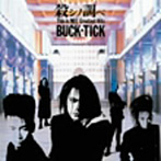 BUCK-TICK/殺シノ調べ This is NOT Greatest Hits（紙ジャケット仕様）