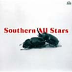 サザンオールスターズ/SOUTHERN ALL STARS