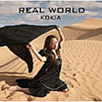 KOKIA/REAL WORLD