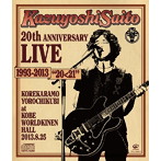 斉藤和義/Kazuyoshi Saito 20th Anniversary Live 1993-2013‘20＜21’～これからもヨロチクビ～at 神戸ワ...