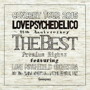 LOVE PSYCHEDELICO/LOVE PSYCHEDELICO 15th ANNIVERSARY TOUR-THE BEST-LIVE（通常盤）（2CD）