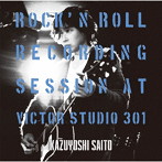 斉藤和義/ROCK’N ROLL Recording Session at Victor Studio 301（通常盤）