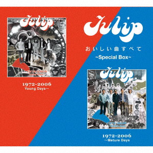 TULIP/Tulip おいしい曲すべて ～Special Box～（数量限定盤）