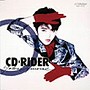 荻野目洋子/CD-RIDER［＋α］（紙ジャケット仕様）