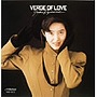 荻野目洋子/VERGE OF LOVE（英語バージョン）［＋α］（紙ジャケット仕様）