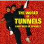 とんねるず/ゴールデン☆ベスト とんねるず～THE WORLD OF TUNNELS EARLY BEST OF TUNNELS（SHM-CD）
