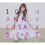 藤田麻衣子/10th Anniversary Best（初回限定盤）（DVD付）