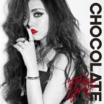 ちゃんみな/チョコレート（初回限定盤）（DVD付）