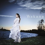 Wakana/Wakana（初回限定盤B）