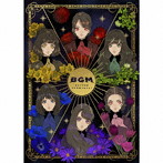 ばってん少女隊/BGM（見んしゃい盤）（初回限定盤）（Blu-ray Disc付）