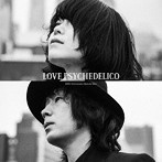 LOVE PSYCHEDELICO/20th Anniversary Special Box（完全生産限定盤）（DVD付）