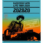 斉藤和義/KAZUYOSHI SAITO LIVE TOUR 2020 ‘202020’ 幻のセットリストで2日間開催！～万事休すも起死回...