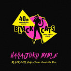 BLACK CATS/HARAJUKU BIBLE ～BLACK CATS Early Times Complete Box～（生産限定盤）（DVD付）