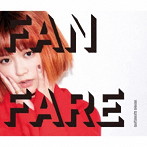 大原櫻子/FANFARE（初回限定盤A）（DVD付）