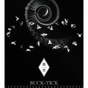 BUCK-TICK/異空-izora-（完全生産限定盤A）（Blu-ray Disc付）