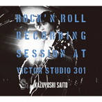 斉藤和義/ROCK’N ROLL Recording Session at Victor Studio 301（初回限定盤）（DVD付）