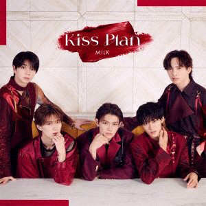M！LK/Kiss Plan（初回限定盤B）（Blu-ray Disc付）