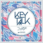 KEYTALK/コースター（初回限定盤）（DVD付）