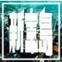 サカナクション/新宝島（初回限定盤）（DVD付）