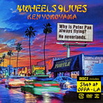 Ken Yokoyama/4Wheels 9Lives（DVD付）
