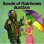 dustbox/Seeds of Rainbows