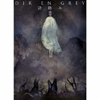 DIR EN GREY/詩踏み（完全生産限定盤）（DVD付）