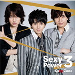 Sexy Zone/Sexy Power3