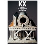 KREVA/BEST ALBUM KX（予約限定生産盤）（2DVD付）