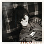 aiko/ねがう夜（初回限定盤）（Blu-ray Disc付）