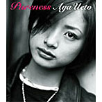 上戸彩/Pureness（限定DVD付き）（CCCD）