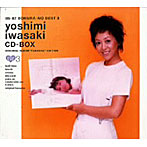 岩崎良美/85-87 ぼくらのベスト3 岩崎良美 CD-BOX