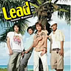 Lead/Summer Madness（初回限定盤）（DVD付）