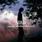 KOKIA/KOKIA complete collection 1998-1999（DVD付）