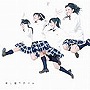 渡り廊下走り隊/初恋ダッシュ（初回限定盤C）（DVD付）