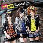 Buono！/We are Buono！（初回限定盤）（DVD付）