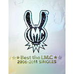 LM.C/☆★Best the LM.C★☆2006-2011 SINGLES（初回限定盤）（DVD付）