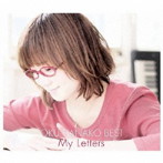 奥華子/奥華子BEST-My Letters-Special Edition（DVD付）