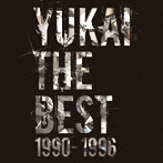 DIAMOND☆YUKAI/YUKAI THE BEST 1990-1996
